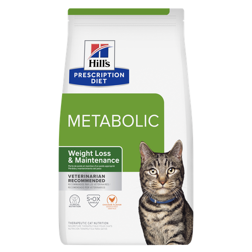 Concentrado para gato Packshot