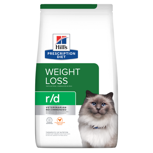 r/d Concentrado para Gato Packshot
