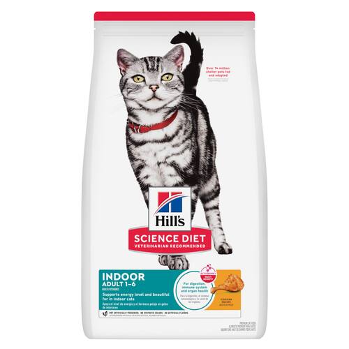 Indoor concentrado para gato Packshot