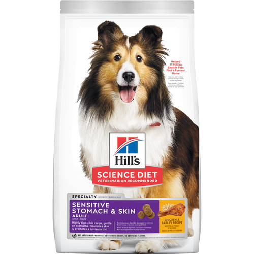 concentrado para perro Packshot