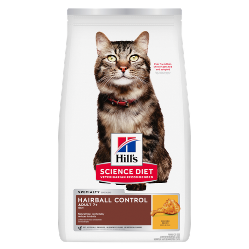 alimento de control de bolas de pelo para gato Packshot