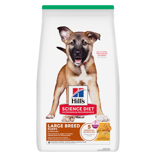 puppy concentrado para perro Packshot