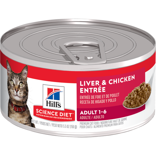 alimento húmedo en lata para gato Packshot