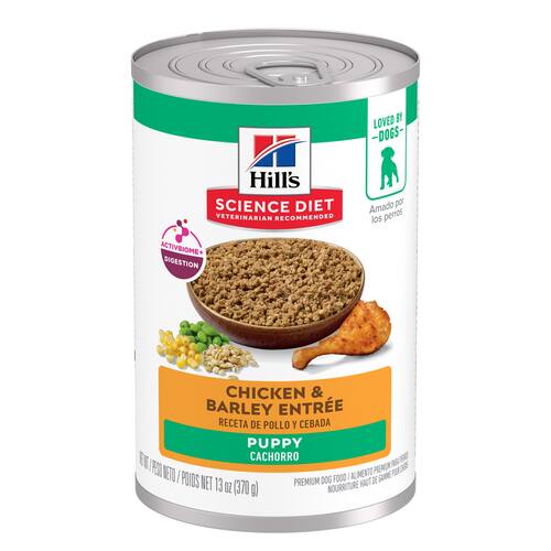 Puppy alimento humedo para perro Packshot
