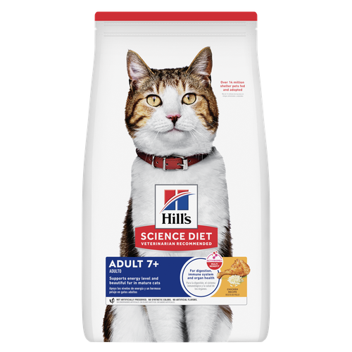 Adult 7+ concentrado para gato Packshot